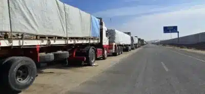 Passagem de Rafah em Gaza reabre na segunda-feira após um ano, permitindo circulação e suprimentos Passagem de Rafah em Gaza reabre na segunda-feira após um ano, permitindo circulação e suprimentos