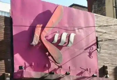 Elissandro Spohr Liberto Após Decisão Surpreendente na Boate Kiss!